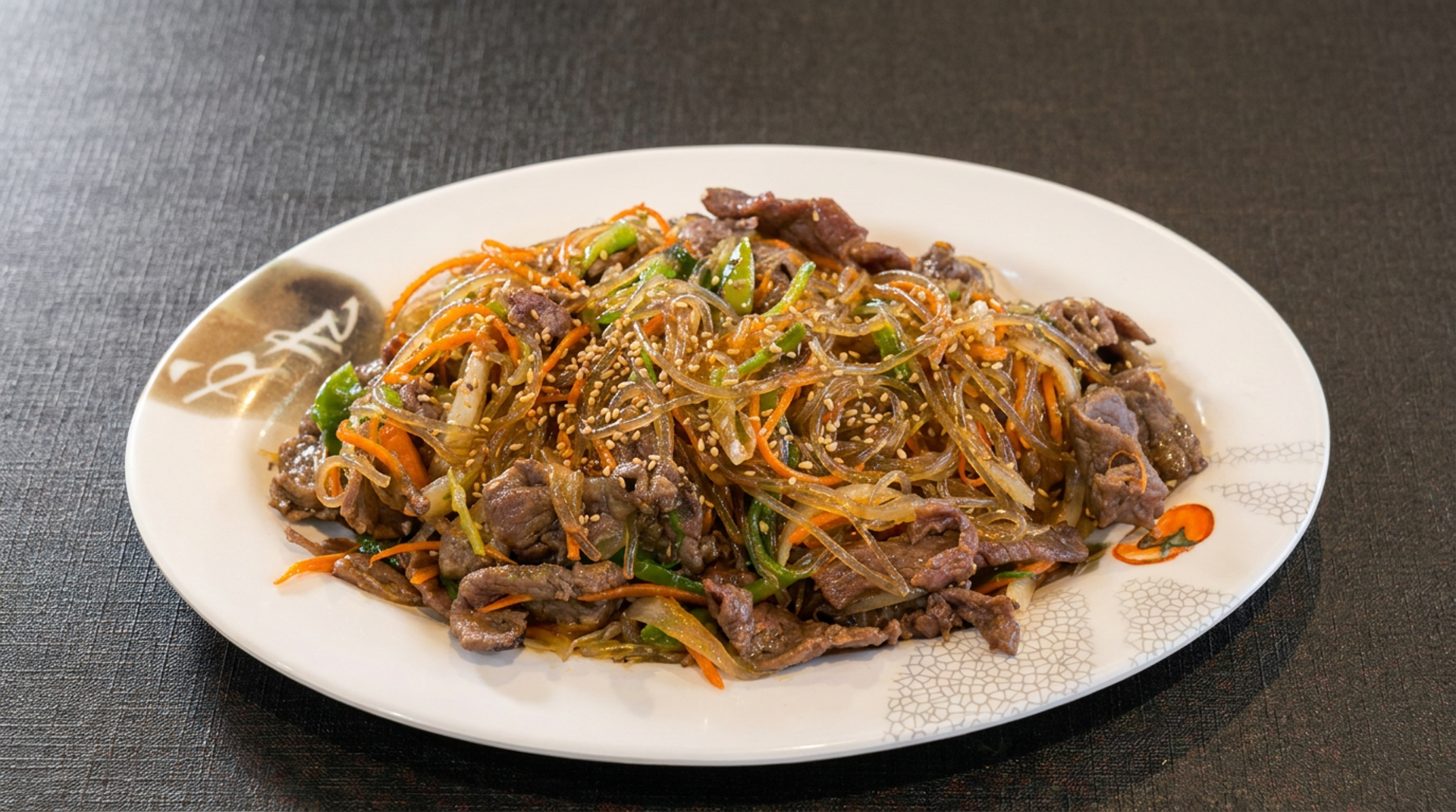 The Korean side of the menu