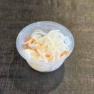 Pickled Radish