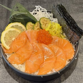 Salmon Don