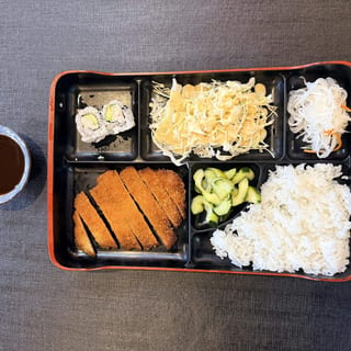 Tonkatsu Bento