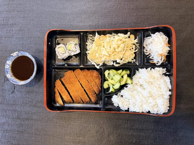 Tonkatsu Bento.
