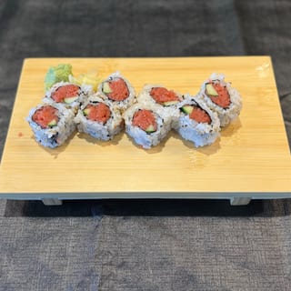 Spicy Tuna Roll (8pcs)