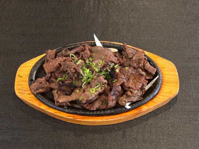 Beef Bulgogi.