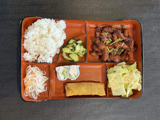 Spicy Chicken Bento.