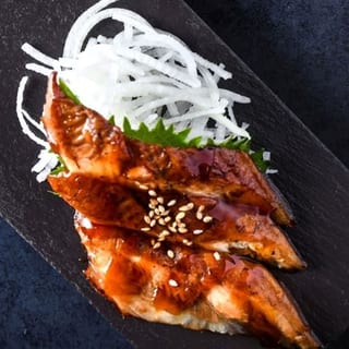 Eel Sashimi (3pcs)