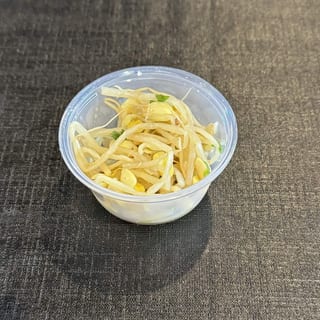 Bean Sprouts