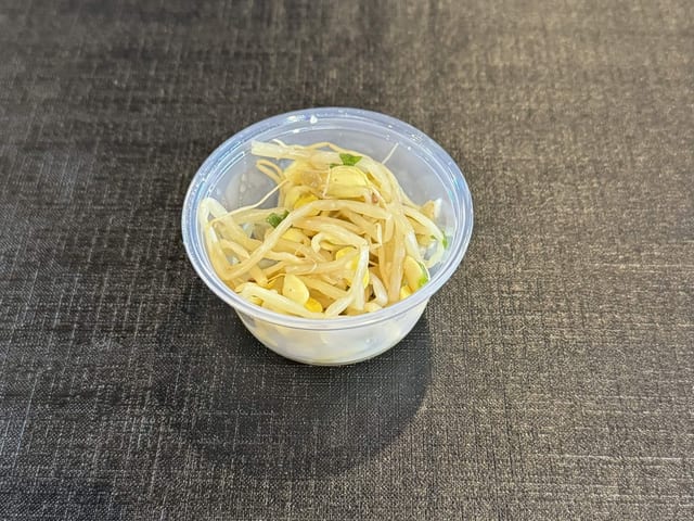 Bean Sprouts.