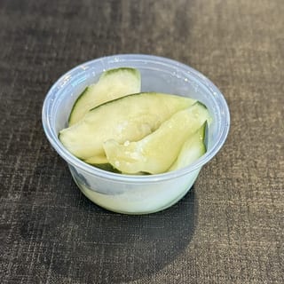 Pickled Cucumber