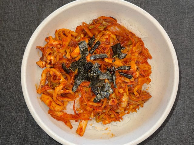 Stir Fried Spicy Squid Bibimbap.