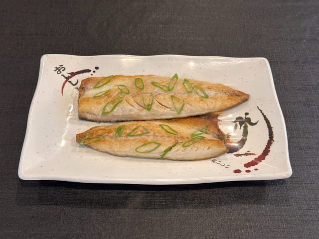 Godeungeo-gui (Grilled Mackerel).