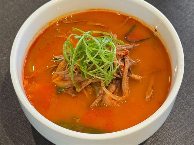 Yukgaejang (Spicy Beef Soup).