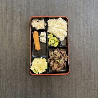 Beef Bulgogi Bento