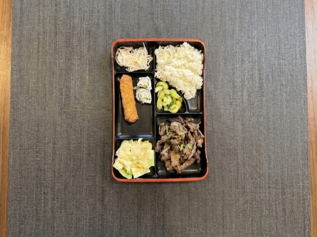 Beef Bulgogi Bento.