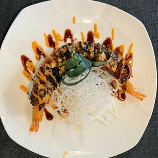 Super Dragon Roll (8pcs)