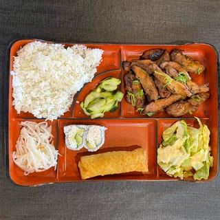 Teriyaki Chicken Bento