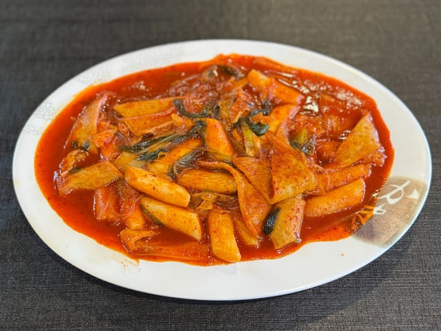 Tteokbokki (Spicy Rice Cake).