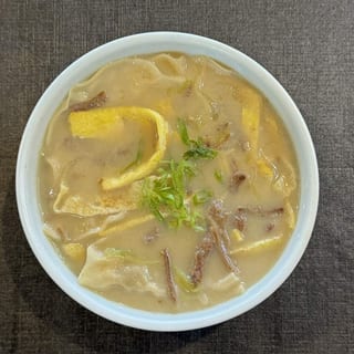 Mandu Guk