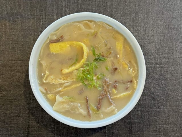 Mandu Guk (Dumpling Soup).